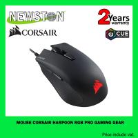 [FLASH SALE] MOUSE (เมาส์) CORSAIR HARPOON RGB PRO