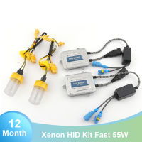 12V 55W Fast Start Slim Digital Xenon AC บล็อกจุดระเบิดบัลลาสต์อิเล็กทรอนิกส์สำหรับหลอดไฟ H7 H1 H11 9006 HID con. ชุดเดรส