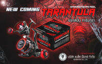 รอกสปิ้นTarantula(ทารันทูร่า) พร้อมส่ง สปูนทำจากโลหะ เสียงดัง แขนหมุนจับสไตล์แต่ง เฟืองขับทองเหลืองอย่างดี