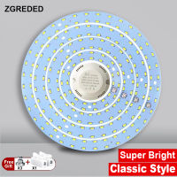 ZGREDED นำแผงแสง SMD 5730ไฟเพดานนำโมดูลรอบหลอดไฟ Led คณะกรรมการ220โวลต์เปลี่ยน Led วงกลมโคมไฟสำหรับพัดลมเพดาน