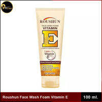 Roushun Face Wash Foam Vitamin E โฟมสูตรวิตามินอีเข้มข้น 100ml. โฟมวิตามินอี