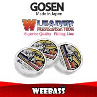 GOSEN สายเอ็น - รุ่น W LEADER FC 30M