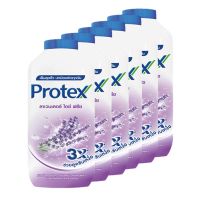 [ส่งฟรี!!!] โพรเทคส์ แป้งเย็น กลิ่นลาเวนเดอร์ ไอซ์ ฟรีซ 140 กรัม x 6 กระป๋องProtex Lavender Ice Freeze Talcum Powder 140g x 6 Bottles