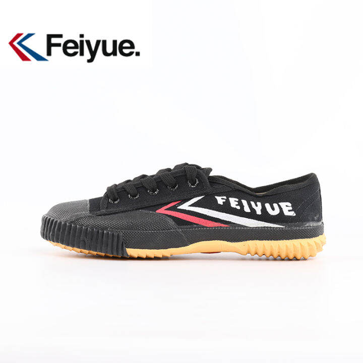 Lazada feiyue deals