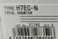 ใหม่อิเล็กทรอนิกส์จอแสดงผลดิจิตอลเคาน์เตอร์ H7EC-NV H7ET-N H7EC-NFV H7ET-NV H7EC-N H7ET-NFV H7ET-NV1