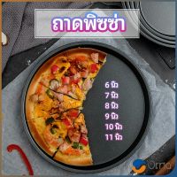 Orna ถาดอบพิซซ่า  อุปกรณ์ทำขนม เครื่องมืออบ เ  pizza pan