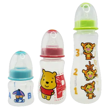 Winnie the Pooh Baby Bottle