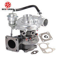 VI58 RHB5สำหรับ ISUZU Trooper Rodeo 4JB1T 2.8TD 97HP Turbo เทอร์โบเทอร์โบ8944739540 8944739541 8970223170 8970192920 8944777341