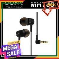 HPG03 SONY  ชุดหูฟังท่อนบน Sony Stereo รุ่น MH-755 ( สินค้าพร้อมส่ง ) //ประกันร้าน 3 เดือน