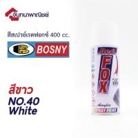 ( Pro+++ ) คุ้มค่า สีสเปรย์ เรดฟ็อกซ์ สีขาว No.40 White ราคาดี อุปกรณ์ ทาสี บ้าน แปรง ทาสี ลายไม้ อุปกรณ์ ทาสี ห้อง เครื่องมือ ทาสี