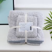 The New Bamboo Charcoal Coral Velvet Fiber Bath Towel Adult Quick-drying Soft Absorbent Solid Color Household Bathroom Towel Towels