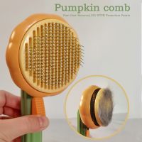 【jw】♂✑☃ Pumpkin Dog Cleaning Slicker Comb for Dogs Cats Grooming Accessories