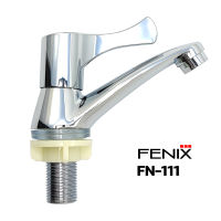 FENIX ก๊อกน้ำอ่างล้างหน้า ก๊อกอ่างล้างมือ ทรงเตี้ย รุ่น FN-111