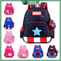 【hot sale】✑ C16 4-6Y Perschool Kids Fashion Backpack Bag Fashion Childrens Bag Cartoon Cute Baby