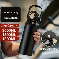 1000/1500/2000ML Large Capacity Stainless Steel Thermo Bottle Portable Fitness Climbing Thermal Water Bottle Sport Insulated Cup