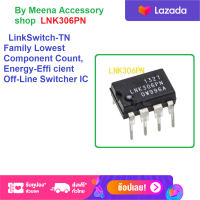 1 Pcs. Meena Accessory Shop LNK306 LNK306PN 306 DIP-7