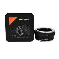 K&amp;F LENS ADAPTER COPPER MOUNT NIK-FX II KF06.364