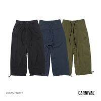 กางเกงขายาว CARNIVAL™ FW2019 Big Nylon Pants สี NAVY