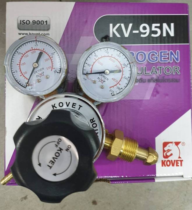 เกจ์วัดแรงดัน-แก๊สไนโตรเจน-kovet-kv-95n