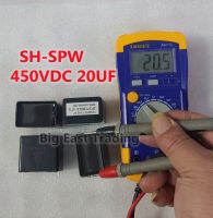 ตัวเก็บประจุปิดแบบไม่มีขั้นตอนที่450VDC SH-SPW 20UF เครื่องปรับอากาศ Daikin /Dc แบบใหม่ดั้งเดิม1ชิ้น