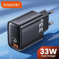 Toocki 33W USB Type C ที่ชาร์จความเร็วสูง33W QC PD 3.0พอร์ตคู่อะแดปเตอร์แบบพกพาขนาดเล็กสำหรับ IPhone 14 13 12 IPad Xiaomi แท่นชาร์จผนังเร็ว