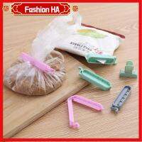 FASHIONHA 24Pcs พลาสติกทำจากพลาสติก คลิปหนีบกระเป๋า มินิมินิ สีสันสดใส คลิปปิดผนึกขนมขบเคี้ยว แบบพกพาได้ ที่หนีบถุงบรรจุภัณฑ์ เครื่องมือในครัว