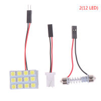 [Faster YG] รถภายใน5050 LED White Light SMD หลอดไฟ T10 festoon Dome BA9S 12V 5W