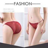 35-55KG y Lace Mesh Lady Panties Low-Waist Seamless Brief