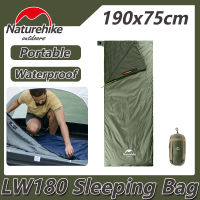 Naturehike LW180 Sleeping Bag Portable Camping Outdoor Hiking Mini Envelope Breathable Ultralight Comfortable Foldable Waterproof Spliced Sleeping Bag