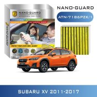 กรองแอร์ ARCTIC NANO-GUARD FILTER  SUBARU XV (2011-2017) ATN-7186PZK/1