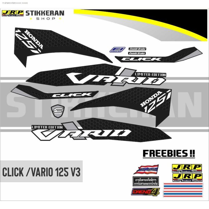 CLICK V3 125 / VARIO V3 HONEY COMB DECALS ☽ 卐 | Lazada PH