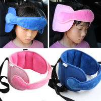 Baby Kids Adjustable Safety Car Seat pillow Head Support Fixed Soft Sleeping Pillows Neck Protection Headrest Sleep Positioners