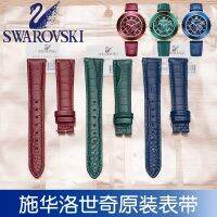 นาฬิกา Swarovski Swarovsk พร้อมหนังแท้ผู้หญิงสามตา Starry Green Water Ghost 1718mm