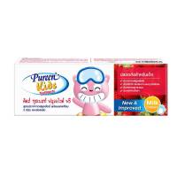 Pureen ยาสีฟัน สูตร ไม่มีฟลูออไรด์ ขนาด 40 กรัม Kids Toothpaste