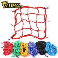 Motorcycle Luggage Net Hold Down Mesh Rubber Elastic Bungee Hooks Helmet Cover