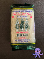 THREE LADY     Vietnamese Rice Vermicelli     Size 454g.