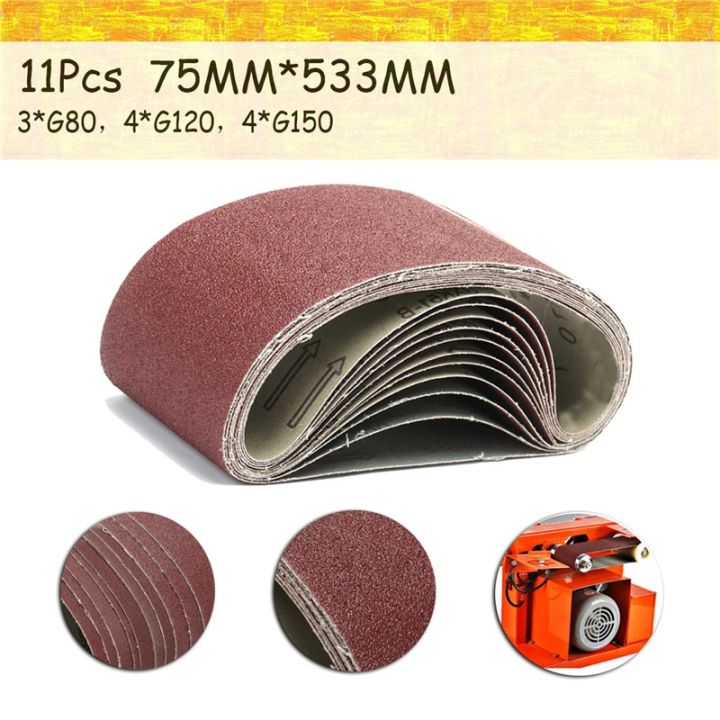 11pcs-red-zirconia-sanding-belts-75x533mm-80-120-150-mixed-grit-alumina-sander-file-belt-set-abrasive-belt-tools-accessories