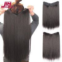 JINKAILI Synthetic Hair Extensions Heat Resistant Long Wave Straight V-shaped Fake Hair Hairpiece for Women