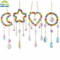 FORWDG ไฟของขวัญเชเซอร์สะท้อนแสงสีรุ้งจี้คริสตัล Sun Catchers โมบายกระดิ่งลมดวงจันทร์ดาวหัวใจ