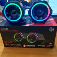 OKER ลำโพง usb Speaker 2.0 SP-859