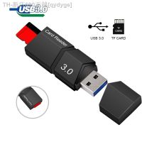 【CW】■❦◇  Card Reader USB 3.0 SD/Micro Memory Laptop Cardreader