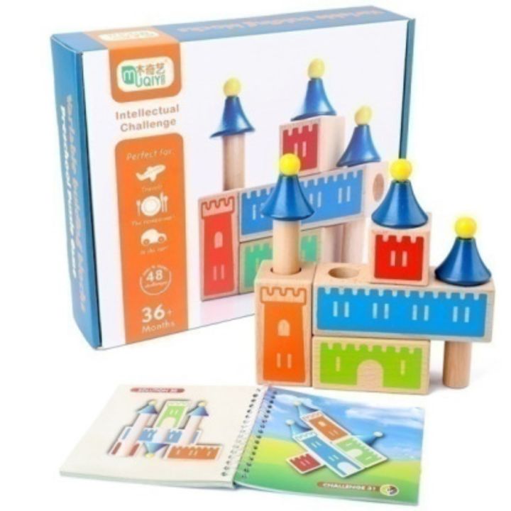 free-ship-childrens-day-and-night-spell-blocks-early-education-board-game