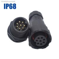 ✌ M16 Waterproof Connector IP68 Aviation Plug and Socket 2/3/4/5/6 PIn 7.5mm Male Female Docking Solid Needle Connectors