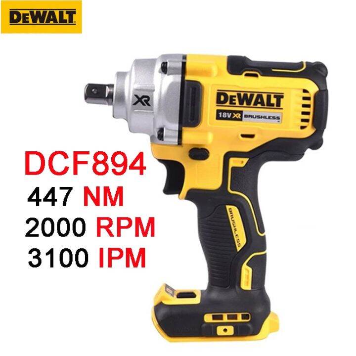 DEWALT DCF894 18V/20V Cordless Impact Wrench Brushless Motor Electric