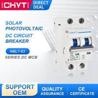 ICHYTI NBL7 63 2P DC 1000V 600V Din Rail Solar Energy Mini Circuit Breaker Photovoltaic 63A MCB for PV System