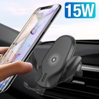 15W Wireless Charger Car Phone Holder In Car Air Vent Mount For iPhone 14 13 12 X Pro Max Xiaomi Huawei Fast Charging Car Chargers