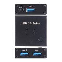 2in-1out USB kvm Switch AM-U301 USB KVM Switch USB 3.0 2in-1out kvm usb 3.0 kvm