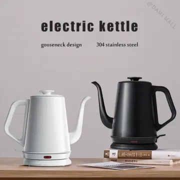 GOLD Electric Gooseneck Kettle with Temperature Controller MULTIFUNCTION  ELECTRIC VARIABLE GOOSENECK KETTLE - AliExpress