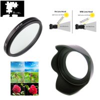 UV Filter amp; Flower Lens Hood for Panasonic LUMIX DC-FZ80 DC-FZ82 FZ80 FZ82 Camera