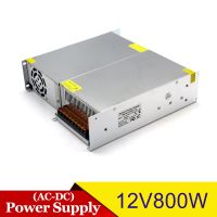 【hot】ஐ☃ 800W 66.7A 12V Small Volume Output Switching power supply dc12v SMPS for Strip Print Repeater